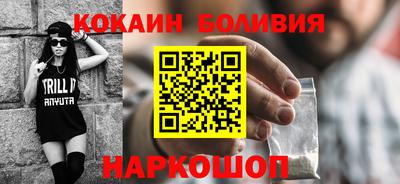меф Краснодар