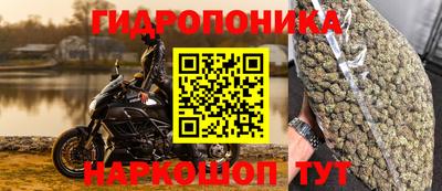 альфа пвп Кумертау
