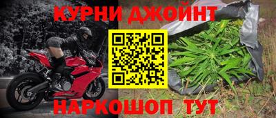 альфа пвп Кумертау