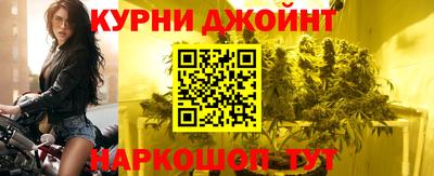 бутик Краснознаменск