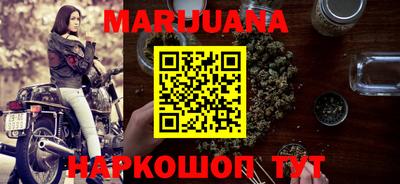 меф Краснодар