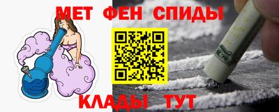 дурь Кунгур