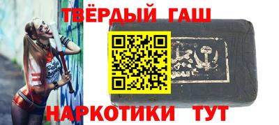 бутик Краснознаменск