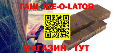 меф Краснодар