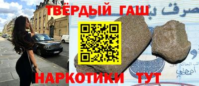 меф Краснодар