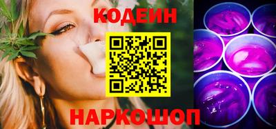 прущая мука Кулебаки