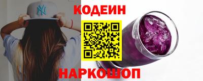 бутик Краснознаменск
