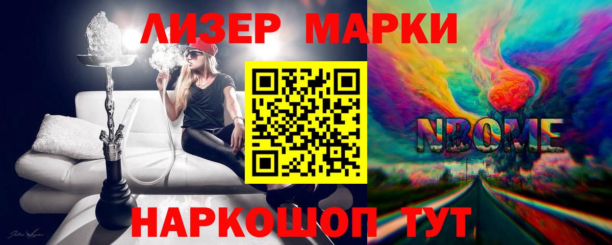 ЛСД экстази  Вход с VPN  Лсд 25 экстази кислота  Дубна  OMG tor  ЛСД экстази кислота 