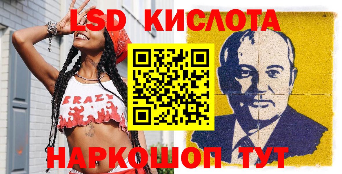 Наркотические марки  Вход с VPN  Дубна  Марки N-bome 1,8мг  Марки N-bome 1,8мг 